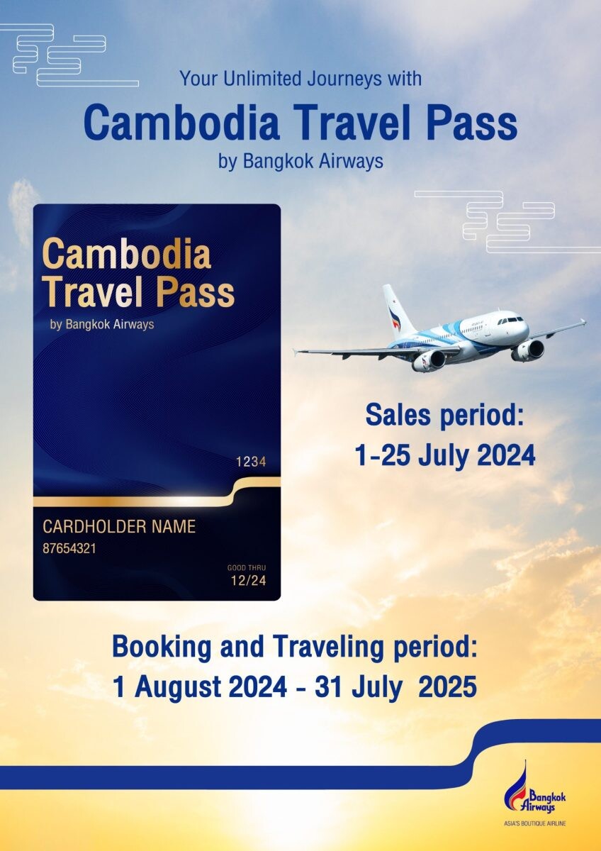 บินคุ้ม …บางกอกแอร์เวย์ส เปิดตัวบัตร Cambodia Travel Pass สุดเอ็กซ์คลูซีฟ บินเส้นทางกรุงเทพสู่พนมเปญ และ เสียมเรียบ (กัมพูชา) ได้ไม่จำกัด 1 ปี