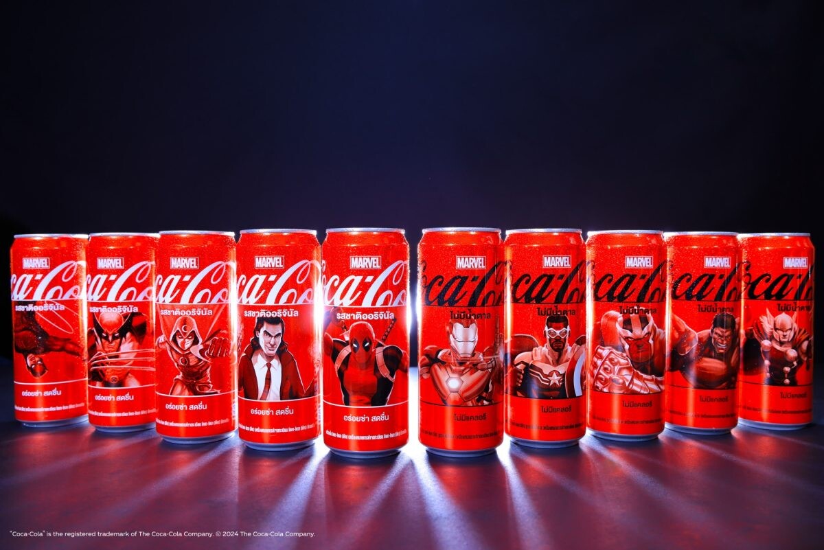 Coca-Cola and Marvel Unite on Exhilarating Collaboration for Fans with the Launch of New Limited-Edition Pack Designs and Immersive Storytelling with Characters from Across the Marvel Universe