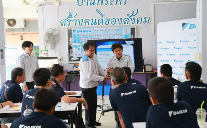 ไดกิ้น เซ็น MOU ร่วมจัดโครงการ