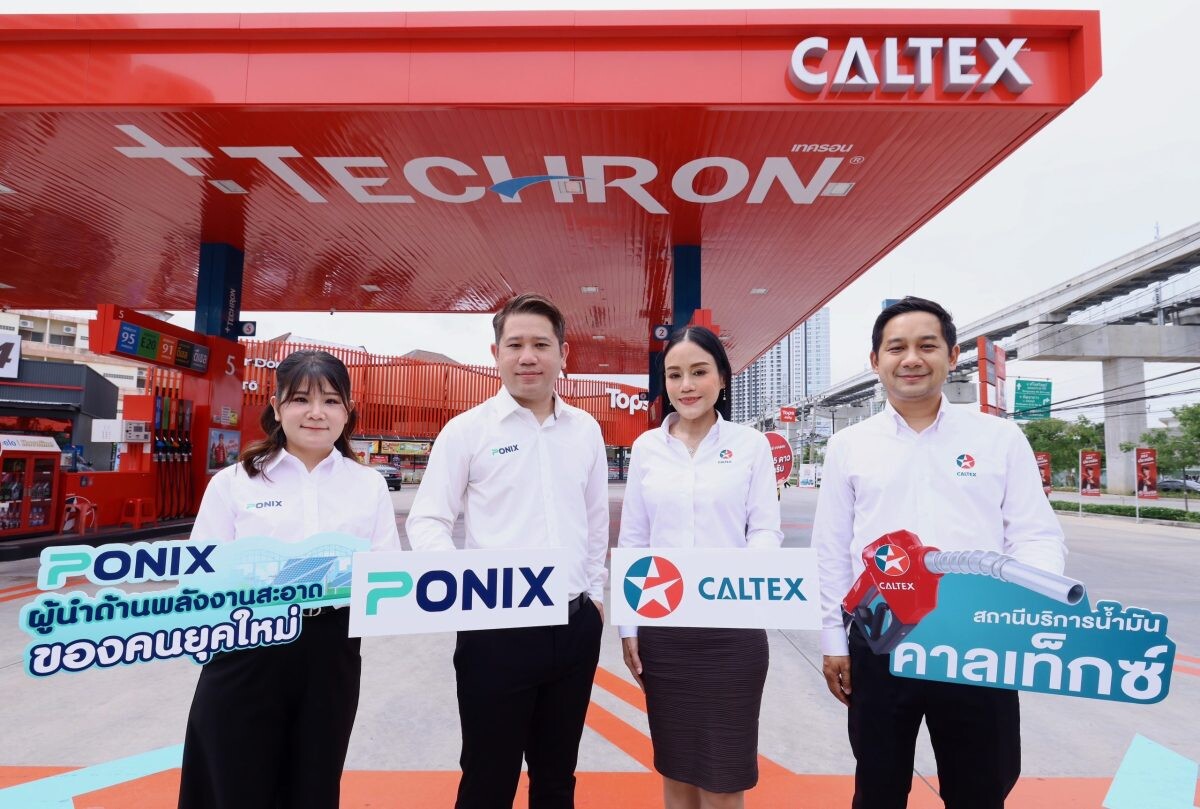 Ponix joins forces to install solar rooftop systems at Caltex fuel service stations to promote adoption of solar energy