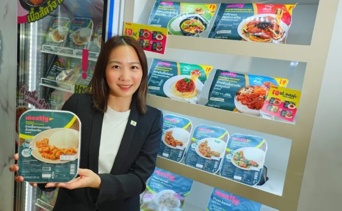 'Meatly!' แพลนต์เบสฟู้ดพรีเมียมจาก