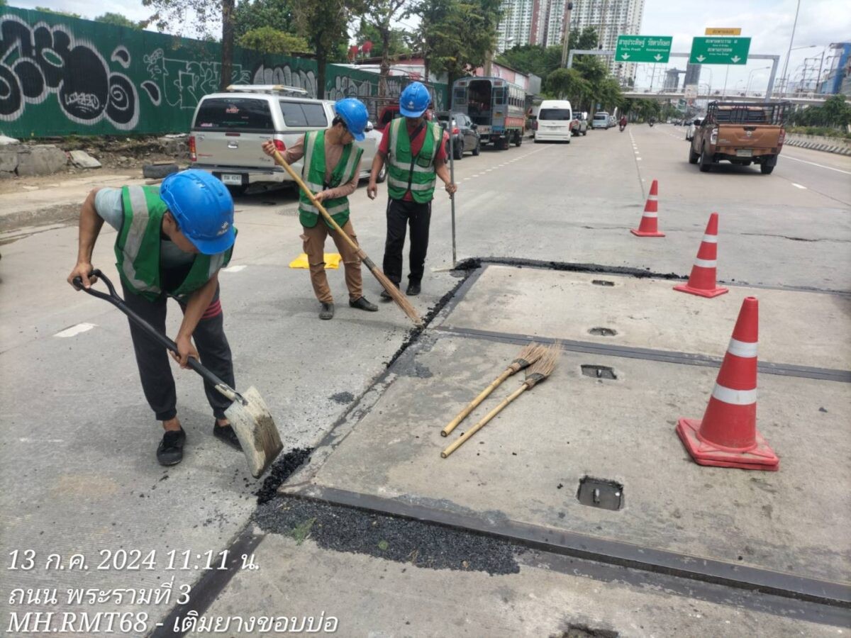 กทม. ประสาน กฟน. เร่งซ่อมขอบฝาบ่อท่อร้อยสายไฟบน ถ.สาทรและ ถ.พระราม 3