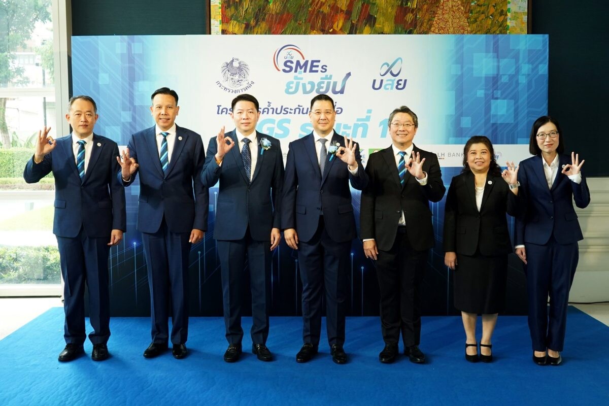 ธนาคารไทยเครดิต ร่วมลงนามโครงการค้ำประกันสินเชื่อ PGS 11 "บสย. SMEs ยั่งยืน" พร้อมอัดโปรโมชันอัตราดอกเบี้ยพิเศษสินเชื่อ SME กล้าให้ เดินหน้าเสริมแกร่งธุรกิจไมโครเอสเอ็มอี