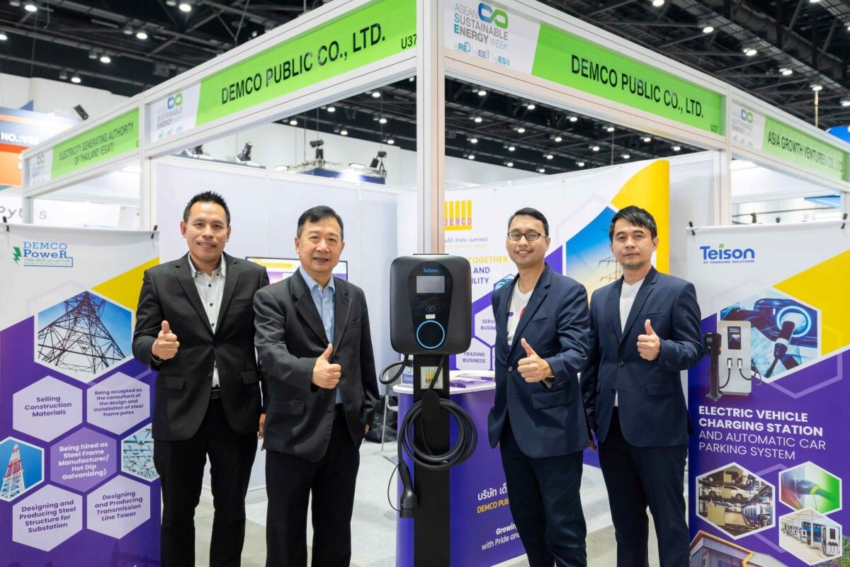 DEMCO ออกบูธ "ASEAN Sustainable Energy Week &amp; Electric Vehicle Asia 2024"