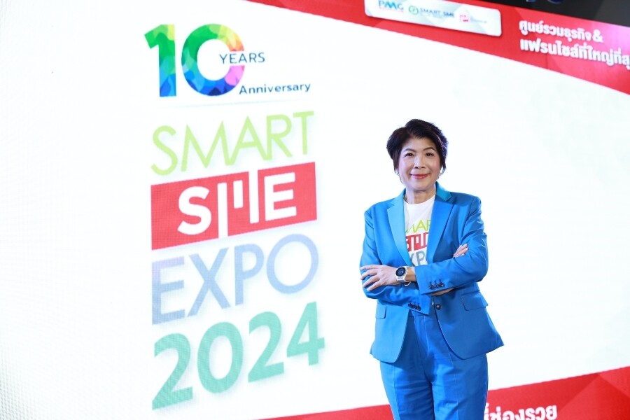 สรุปปิดงาน Smart SME EXPO 2024 เจรจาธุรกิจเฉียด 300 คู่ ยอดสินเชื่อพุ่ง 881.92 ลบ. หนุนยอดสะพัดกว่า 1,263 ลบ.