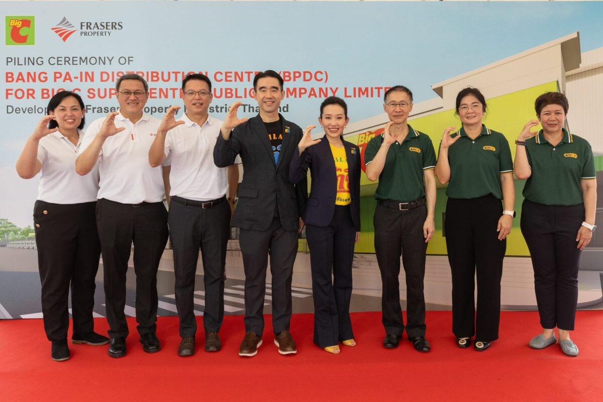 Frasers Property Thailand partners with retail leader Big C to develop the largest Big C Supercenter distribution hub spanning 89,000 sqm in Bang Pa-in District