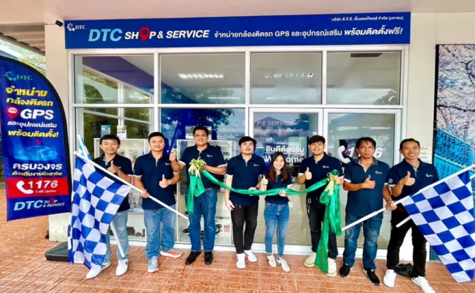 DTCENT ลุยเปิด DTC SHOP แห่งที่