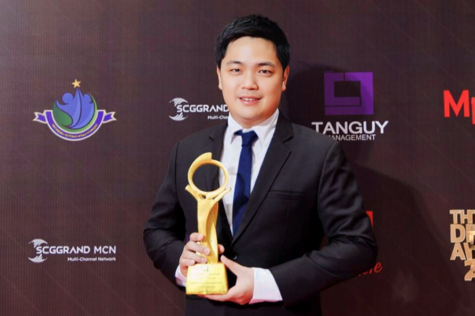 ภาณิน ตัณฑเศรษฐี รับรางวัล นักบริหารธุรกิจด้านไอทีและนวัตกรรมดีเด่น "THAILAND DIGITAL AWARDS 2024"