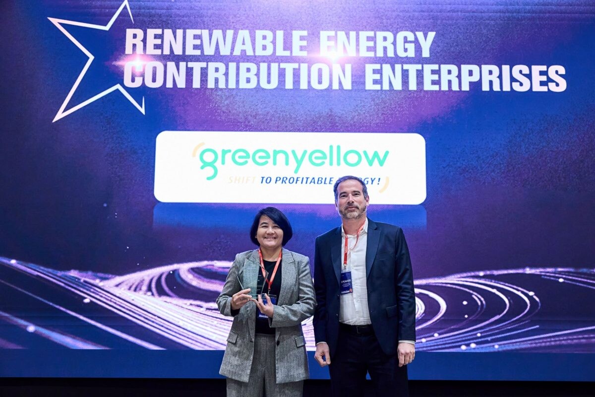 กรีน เยลโล่ คว้ารางวัล Renewable Energy Contribution Enterprises แห่งปี ในงาน SESFA 2024