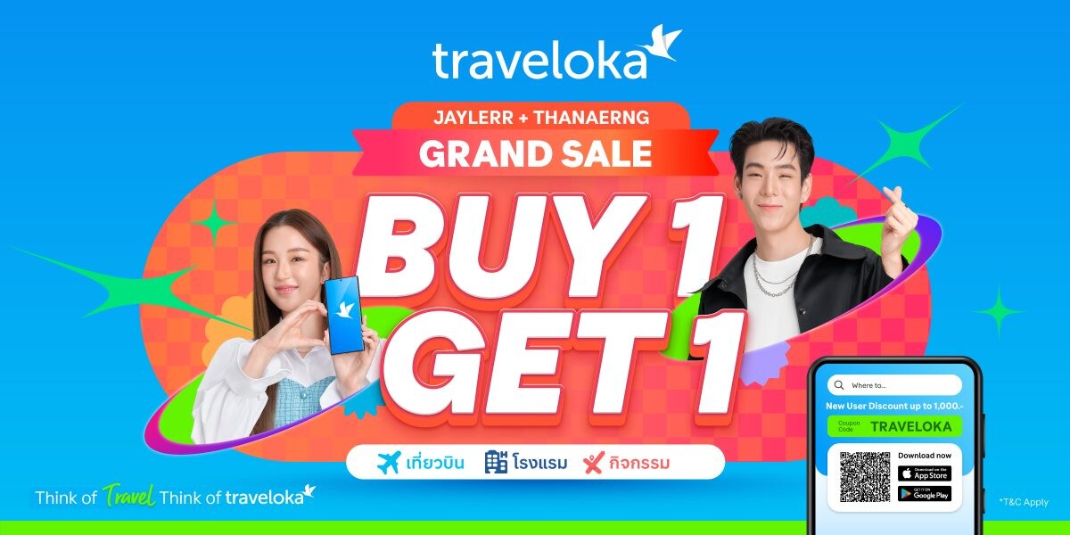 Traveloka เปิดตัวแบรนด์แอมบาสเดอร์คู่รักนักเที่ยว เจเจ-ต้าเหนิง เชิญชวนชาวไทยร่วมเดินทางท่องเที่ยวทั่วโลก