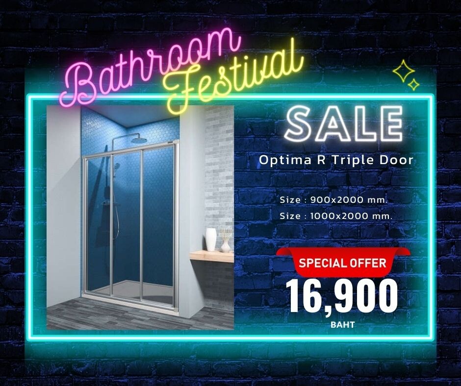 Duscholux ร่วมกิจกรรมพิเศษกับเทศกาล "Bathroom Festival" มหกรรมห้องน้ำ ลด ซุปเปอร์คุ้ม ที่บุญถาวรทุกสาขา