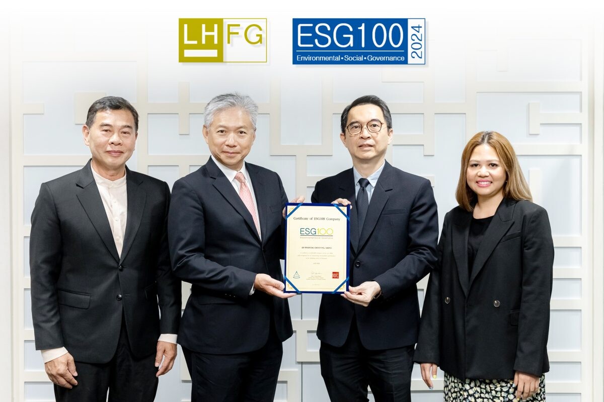 LHFG ได้รับคัดเลือกให้เป็นหนึ่งในบริษัทกลุ่มหลักทรัพย์ ESG100 ที่มีการดำเนินงานโดดเด่นด้านสิ่งแวดล้อม สังคม และธรรมาภิบาล ปี 2567