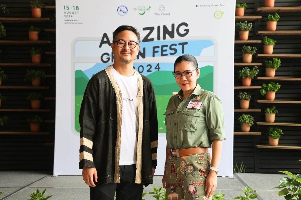 ททท. ร่วมกับ The Cloud จัดงาน Amazing Green Fest 2024 และ The Hotelier 2024