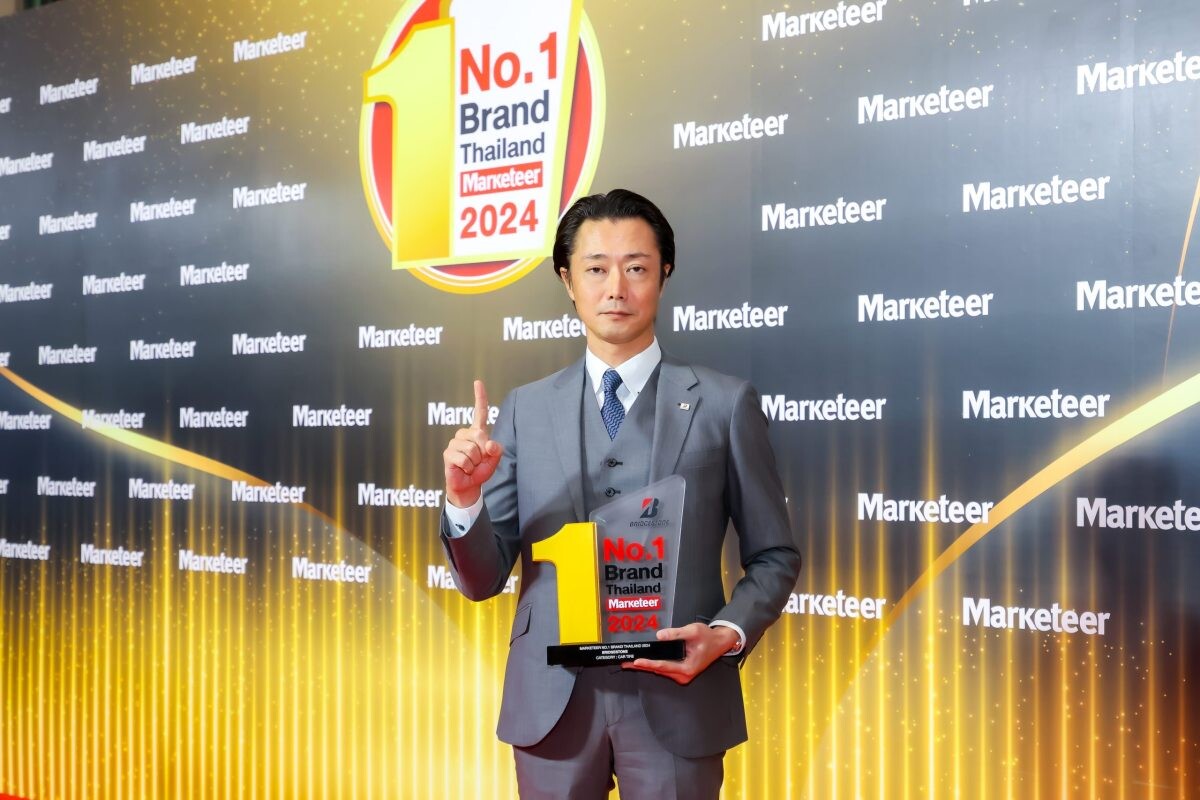 Bridgestone Wins Consumers' Hearts for 13th Consecutive Year, Guaranteed with "Marketeer No.1 Brand Thailand 2024" Striving to Be a Sustainable Premium Brand