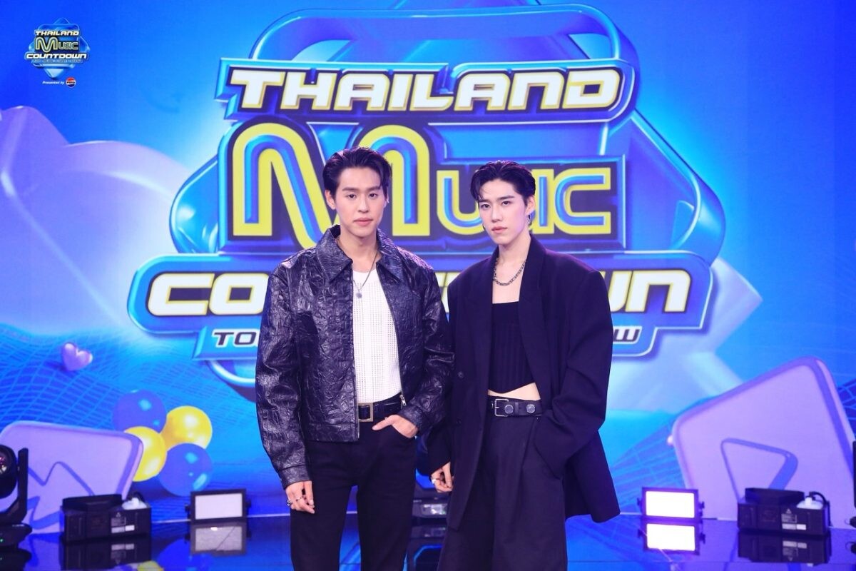 บิวกิ้น-พีพี เตรียมควงคู่ ออนสเตจ TMC Live Performance ครั้งแรก! ในเพลงคู่ใหม่ 'ยอม (Surrender)'