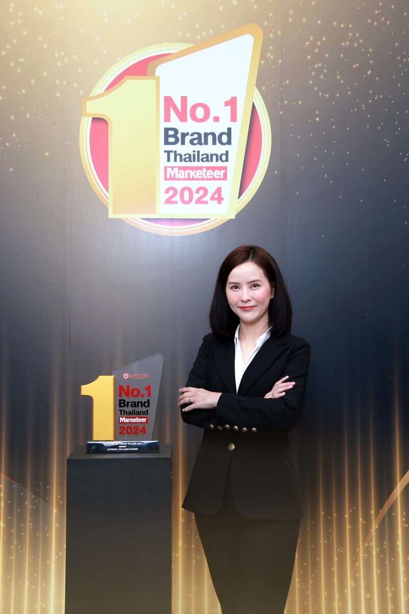 อมาโด้ คว้ารางวัลแบรนด์ยอดนิยมอันดับ 1 ของประเทศไทย "Marketeer No.1 Brand Thailand 2024" ครองใจผู้บริโภคต่อเนื่องปีที่ 5