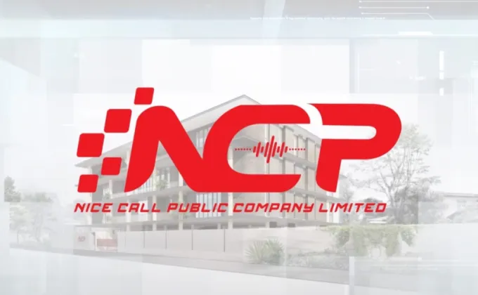 NCP เนื้อหอม เปิดจอง IPO วันแรก