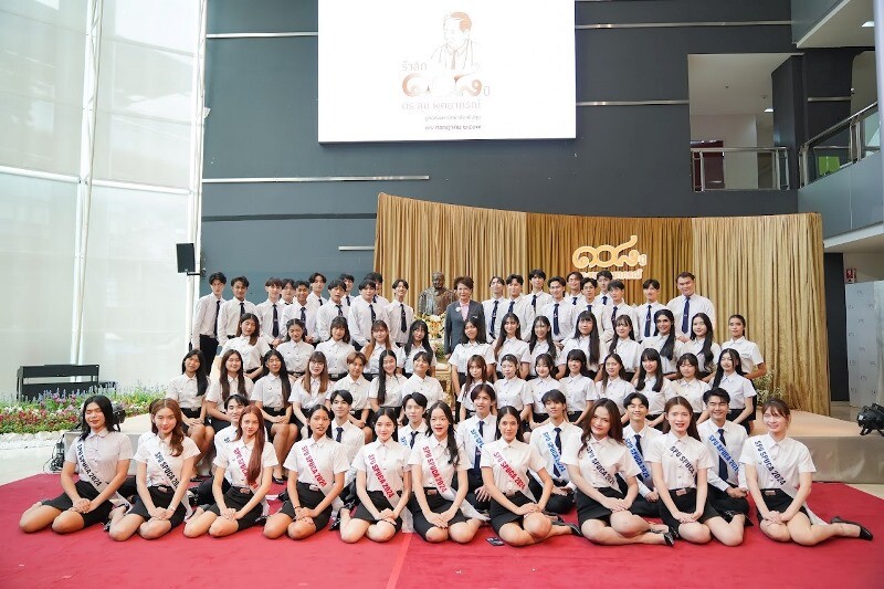 "ม.ศรีปทุม" จัดงานพิธีกตเวทิตาคุณ รำลึก 108 ปี ดร.สุข พุคยาภรณ์ ผู้ก่อตั้งฯ พร้อมสืบสานเจตนารมณ์ มอบรางวัลเกียรติยศ ยกย่องบุคคลดี