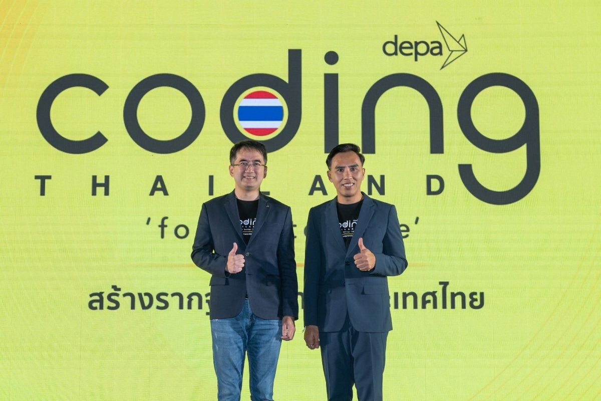 ดีป้า แอ่ว เชียงใหม่ จัดกิจกรรม Coding Bootcamp &amp; Roadshow ภาคเหนือตอนบน