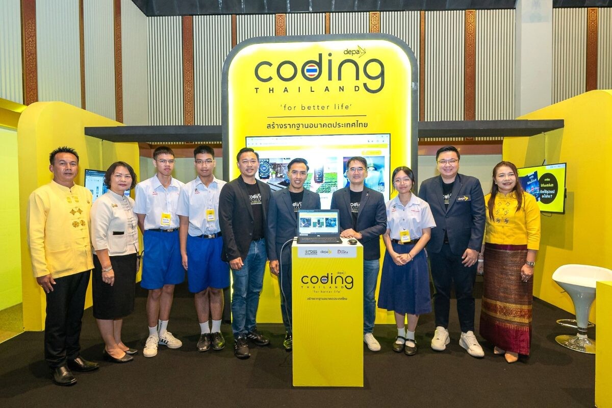 ดีป้า แอ่ว เชียงใหม่ จัดกิจกรรม Coding Bootcamp &amp; Roadshow ภาคเหนือตอนบน