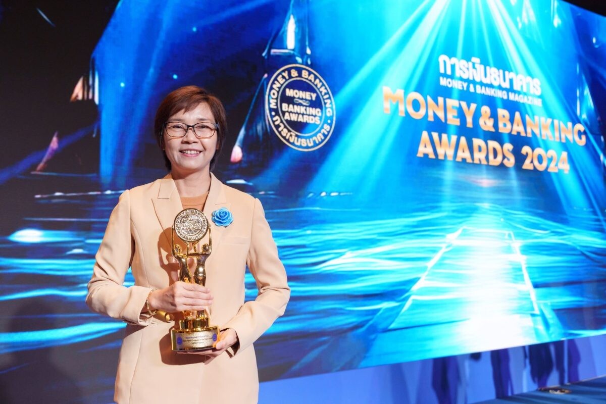 บำรุงราษฎร์ คว้ารางวัล Money &amp; Banking Awards 2024 ในหมวดธุรกิจการแพทย์ ตอกย้ำความเป็นเลิศด้านการบริบาลด้านสุขภาพในระดับประเทศ