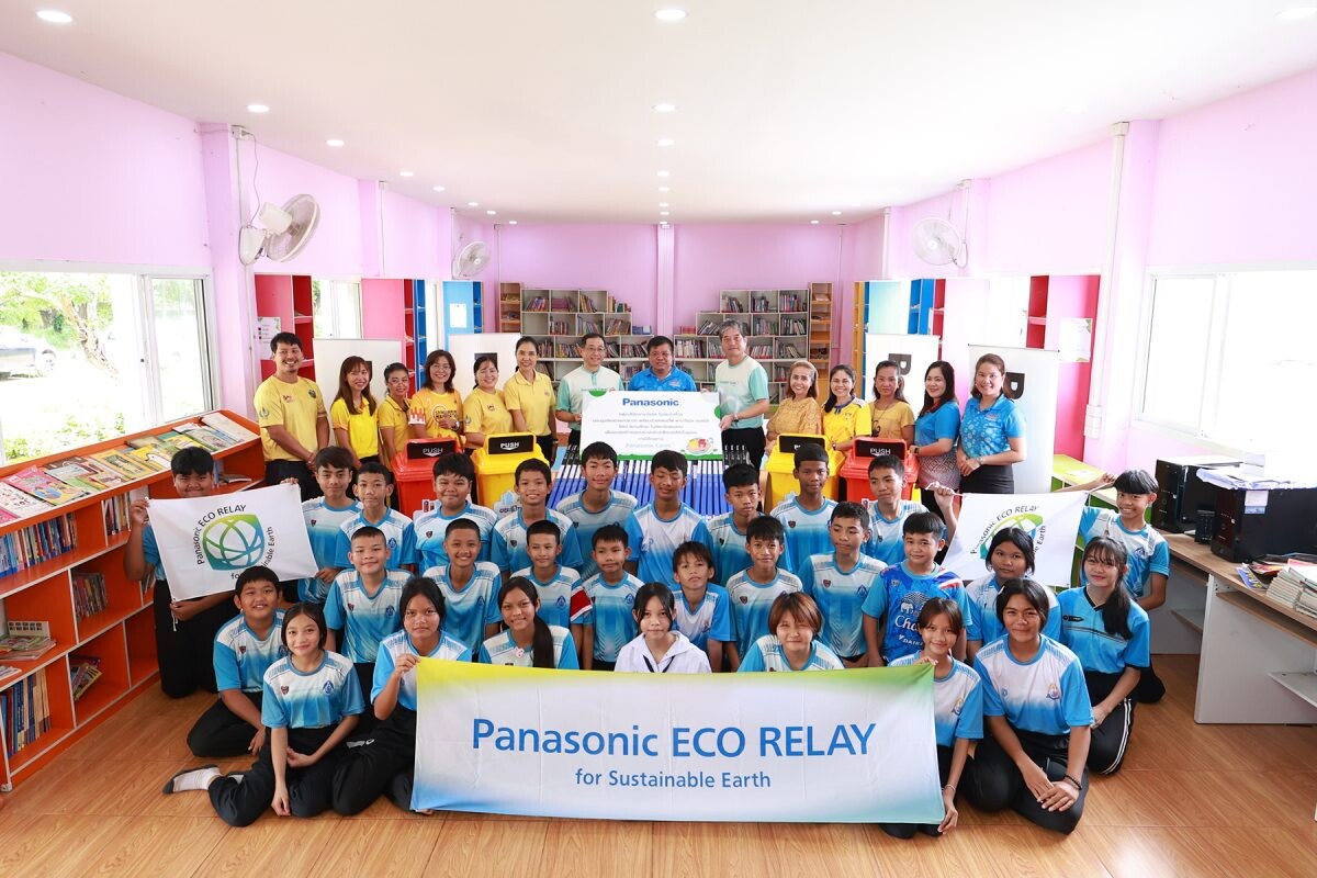 Panasonic Elevates' Panasonic Cares' in Year 2, Tackles Community Waste Pollution with Waste Separation Bins Distribution Program Kicked Off in Khon Kaen Province