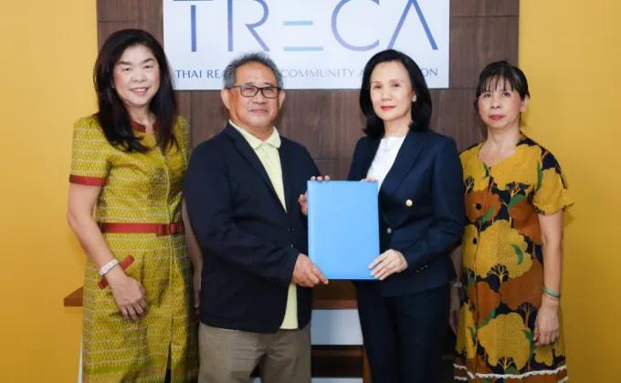 TRECA จับมือ ASSET GROW ร่วมพัฒนาอาชีพการขายอสังหาฯ