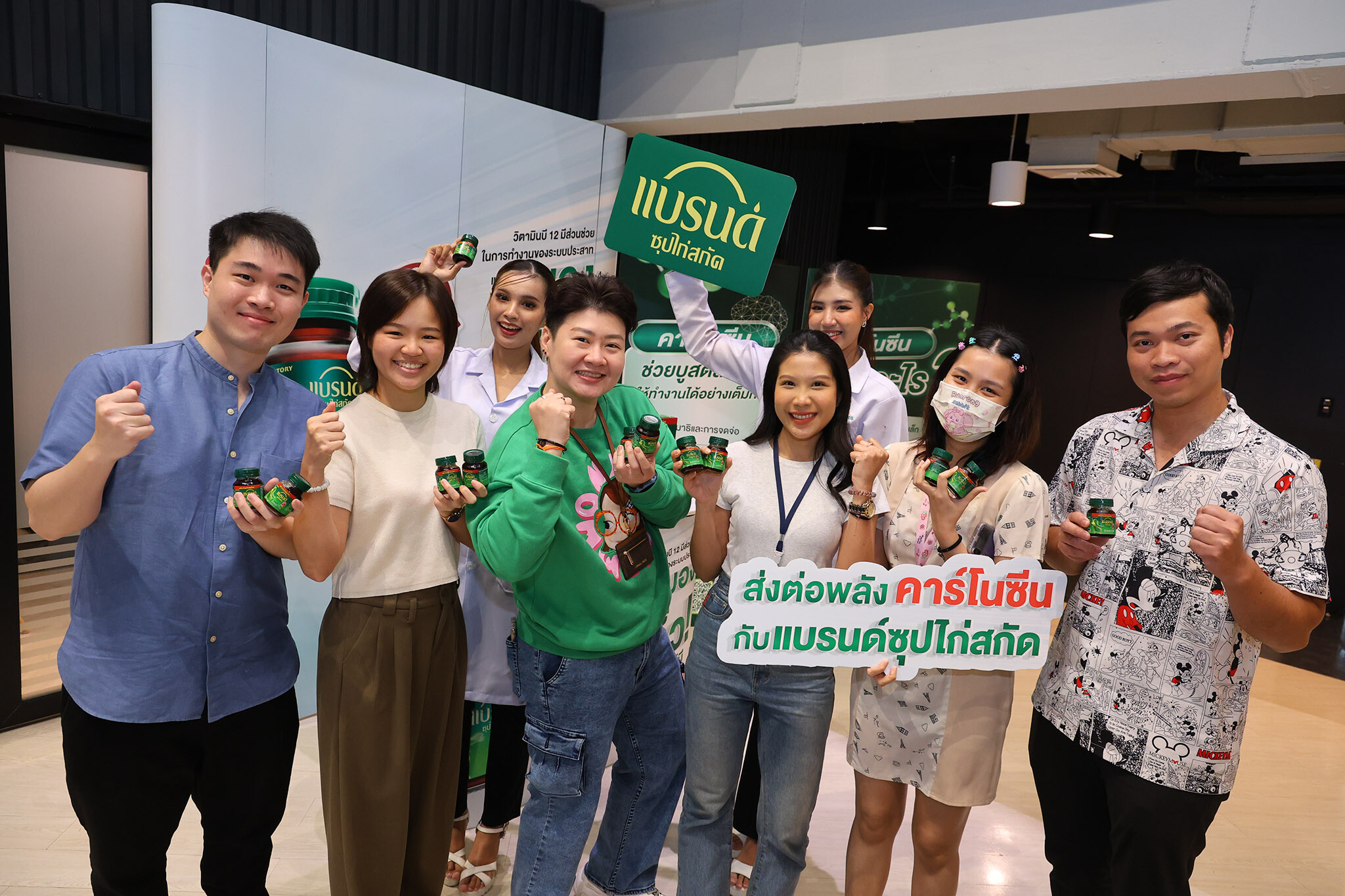 BRAND'S ESSENCE OF CHICKEN HOLDS "TARGETED SAMPLINGS" ACTIVITY To Delivere Boosting Experience with Carnosine through Week-long Giveaway, Providing Over 360,000 Free Bottles at 200 Offices Nationwide