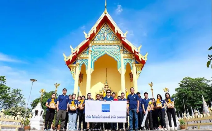 PIMO-ไพโม่ ร่วมสืบสานวัฒนธรรมประเพณีแห่เทียนพรรษา