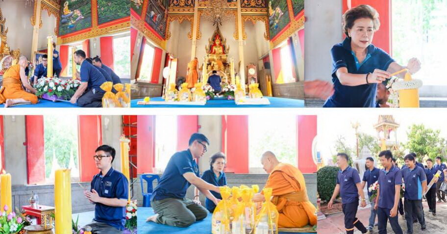 PIMO-ไพโม่ ร่วมสืบสานวัฒนธรรมประเพณีแห่เทียนพรรษา ประจำปี 67