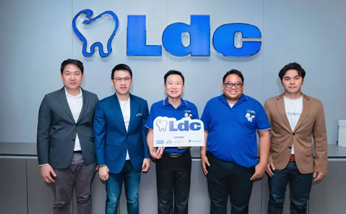 LDC จับมือ GMM Music เตรียมจัดกิจกรรมใหญ่แห่งปี