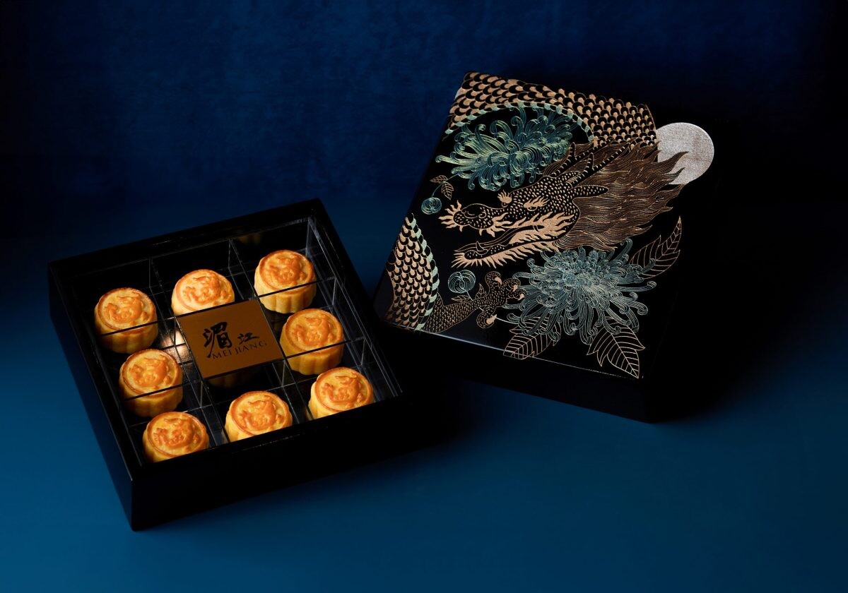 The Peninsula Bangkok Presents 'Moonlit Majesty' Limited-Edition Mooncake Boxes in Collaboration with Thai Artist Pabaja