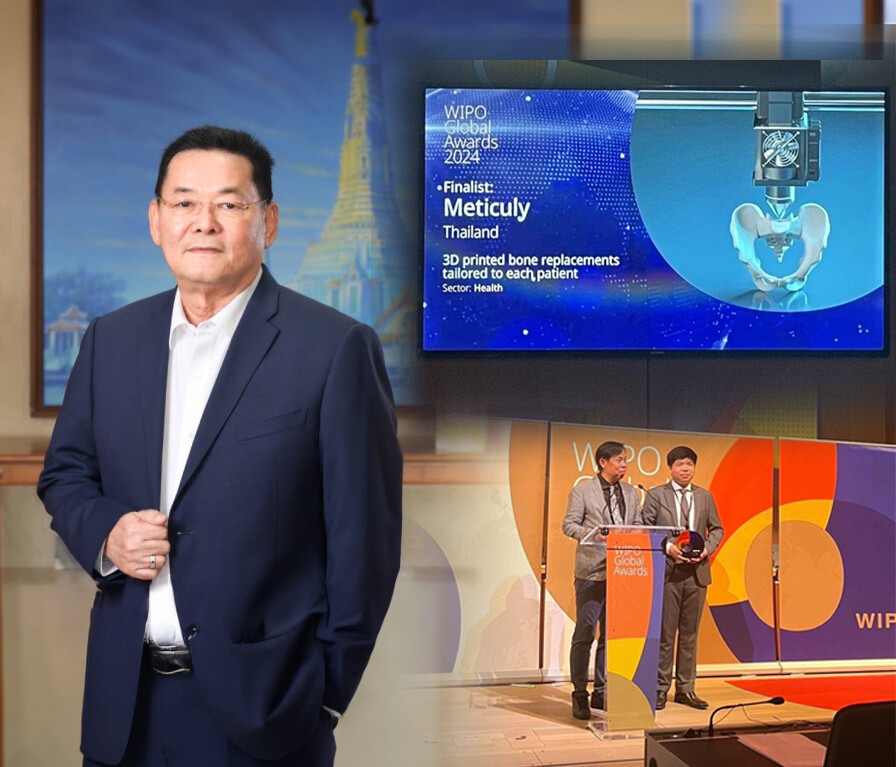 "นภินทร" ปลื้ม Startup ไทย คว้ารางวัล WIPO Global Award 2024 สาขา Medical Technology จากองค์การทรัพย์สินทางปัญญาโลก ย้ำ ไทยขับเคลื่อนเศรษฐกิจได้ด้วย "ทรัพย์สินทางปัญญา"