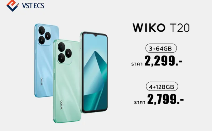 WIKO ชูจุดเด่น AI เปิดตัวกล้องหลังคู่