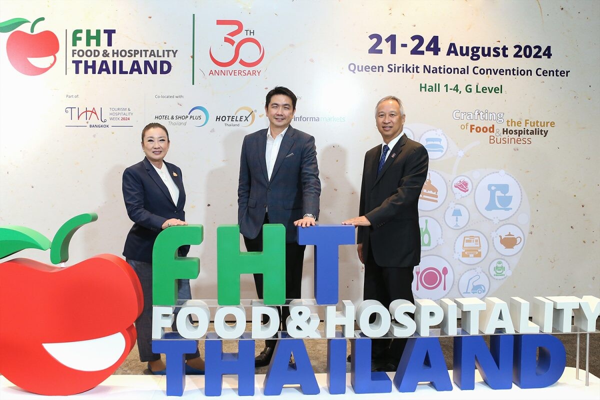 เที่ยวไทยไปต่อ องค์กรธุรกิจท่องเที่ยวและการบริการ ร่วมจัดงาน Food & Hospitality Thailand 2024 เสริมศักยภาพผู้ประกอบการเตรียมรับนักท่องเที่ยวไฮซีซั่นในปีนี้