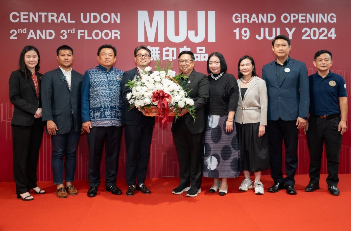 Central Udon partners with MUJI to open a new Duplex Model branch, the first of its kind outside Bangkok, to cater to tourists from neighboring countries and high-spending locals