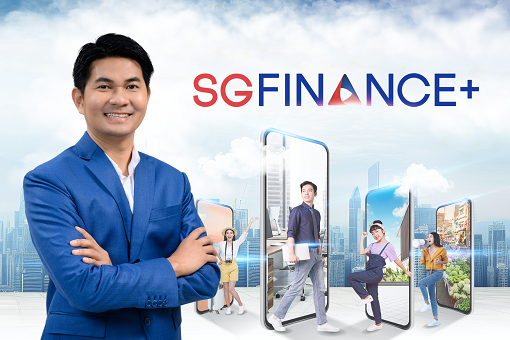 "เอสจี แคปปิตอล (SGC)" ปลื้มผลตอบรับสินเชื่อ SG Finance+ เดือนก.ค. ยอดโตกระฉูด แย้มคุยกับพาร์ทเนอร์แบรนด์มือถืออีก 1-2 ราย หนุนช่วงไฮซีซั่นดีมานด์พีค