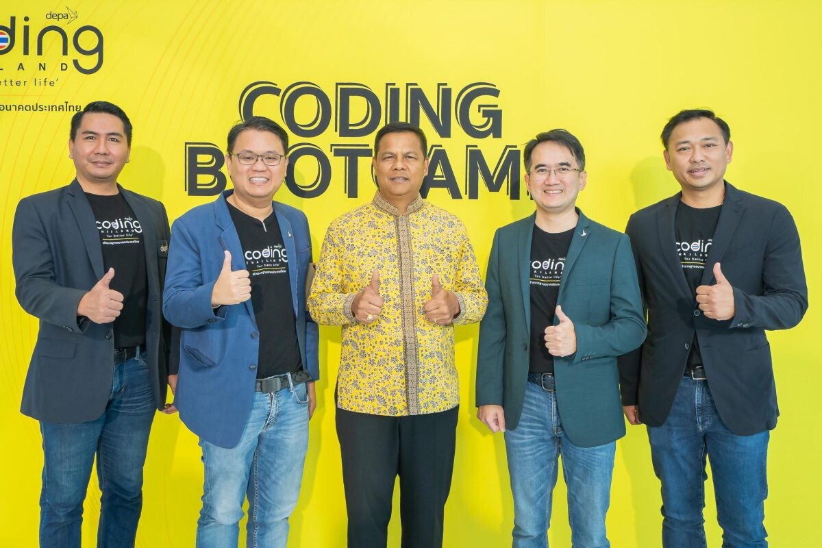 ดีป้า ล่องใต้ เยือนภูเก็ต จัดกิจกรรม Coding Bootcamp &amp; Roadshow ภาคใต้ตอนบน ภายใต้โครงการ Coding for Better Life สร้างรากฐานอนาคตประเทศไทย