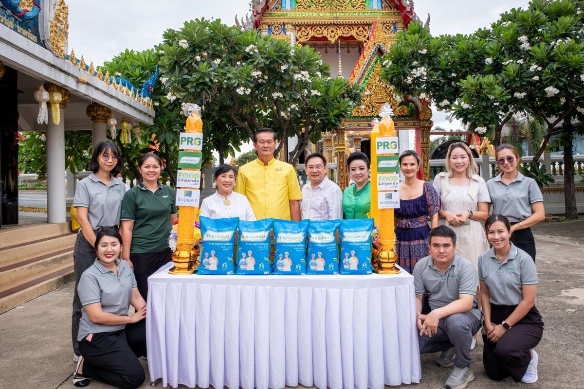 พี อาร์ จี คอร์ปอเรชั่น สืบสานประเพณีไทย เนื่องในวันเข้าพรรษา ประจำปี 2567