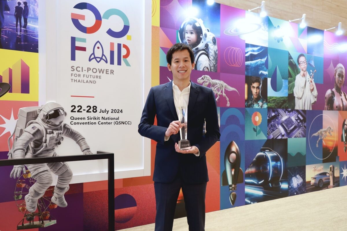 SkillLane คว้ารางวัล Startup of the Year จาก Prime Minister Award: National Startup 2024