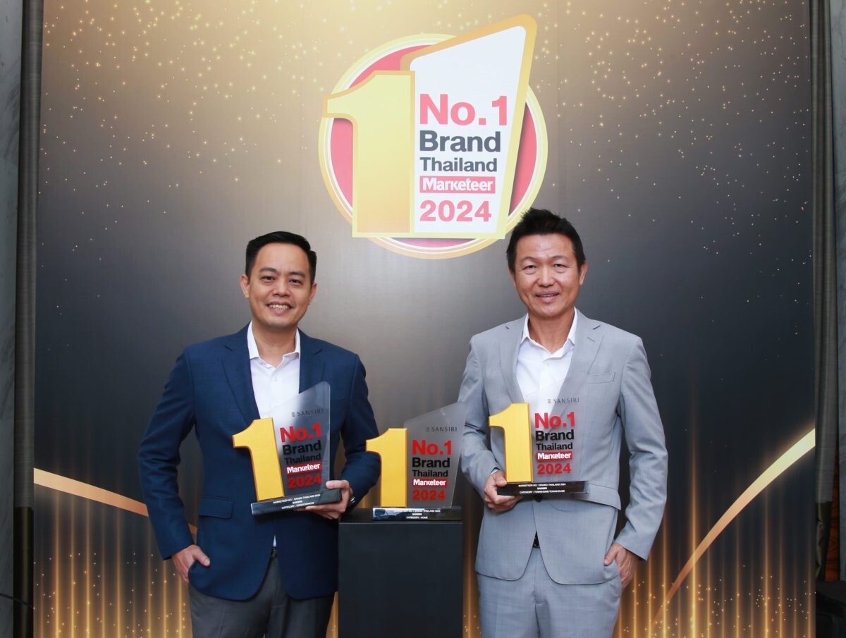 แสนสิริ กวาด 3 รางวัลรวด "Marketeer No.1 Brand Thailand 2024" ครองแชมป์ผู้นำอสังหาฯอันดับ 1 ของประเทศไทย