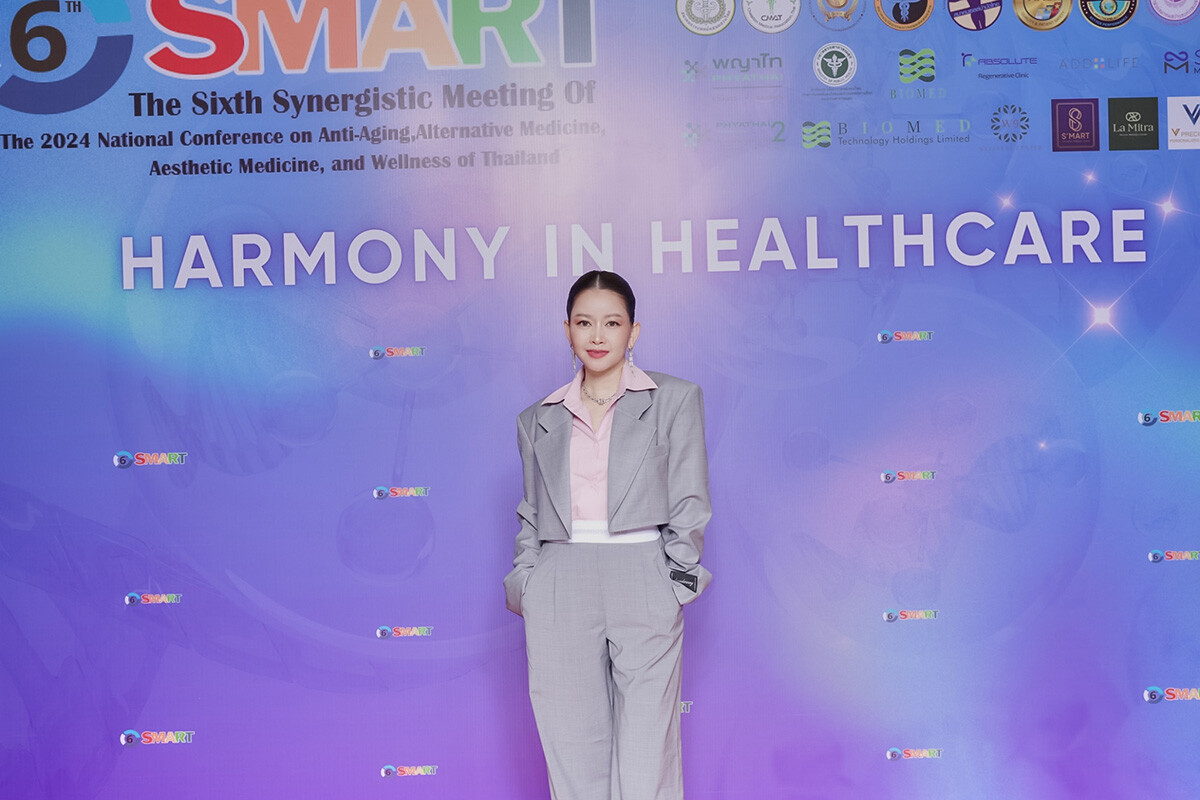 "ดร.วาสนา อินทะแสง" CEO Revomed Group ร่วมงาน 6TH SMART ตอกย้ำความเป็นผู้นำในกลุ่มธุรกิจด้านสุขภาพและความงามของไทย