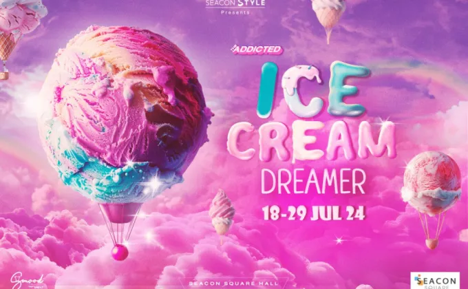 เปิดจินตนาการแห่งโลกไอศกรีมดั่งฝันกับงาน