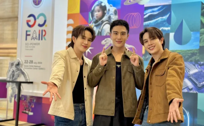 3หนุ่มนักแสดง พี ป้าน ปลาย ยกทัพบุกงาน