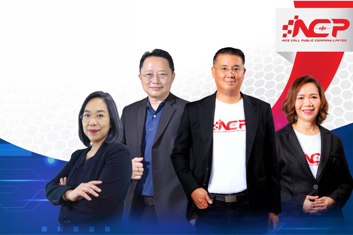 NCP ปลื้ม IPO 50 ล้านหุ้น ขายเกลี้ยง! พร้อมลงสนามเทรดmai วันแรก 31 ก.ค. นี้