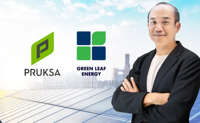 พฤกษา โฮลดิ้ง ดัน Green Leaf Energy