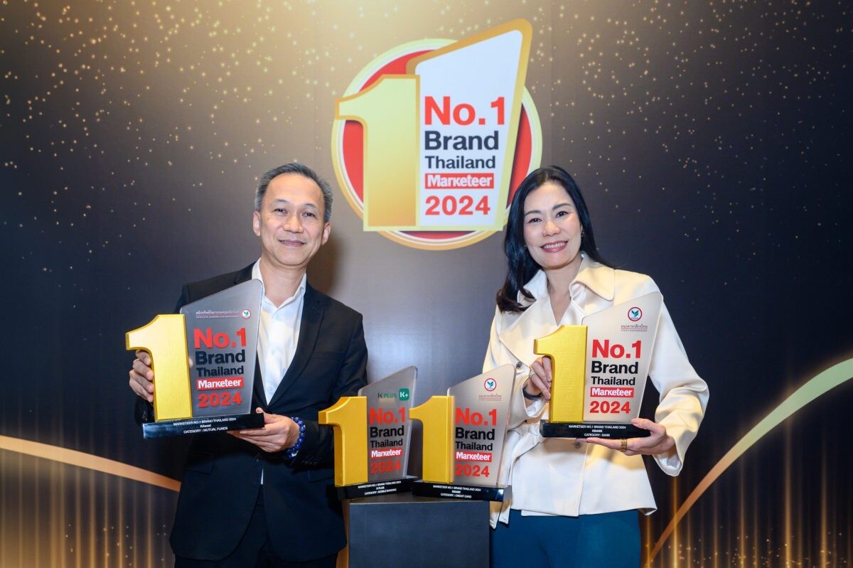 กสิกรไทย คว้า 4 รางวัลจากงาน Marketeer No.1 Brand Thailand 2024