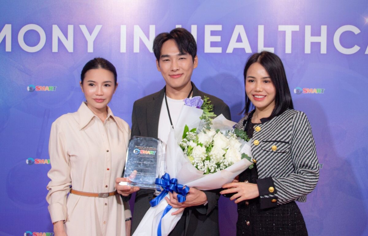 BIOHYALUX ตอกย้ำความเป็นผู้นำด้านฟิลเลอร์ ยกมาตรฐานทางการแพทย์ ร่วมงาน 6th SMART "HARMONY IN HEALTHCARE"