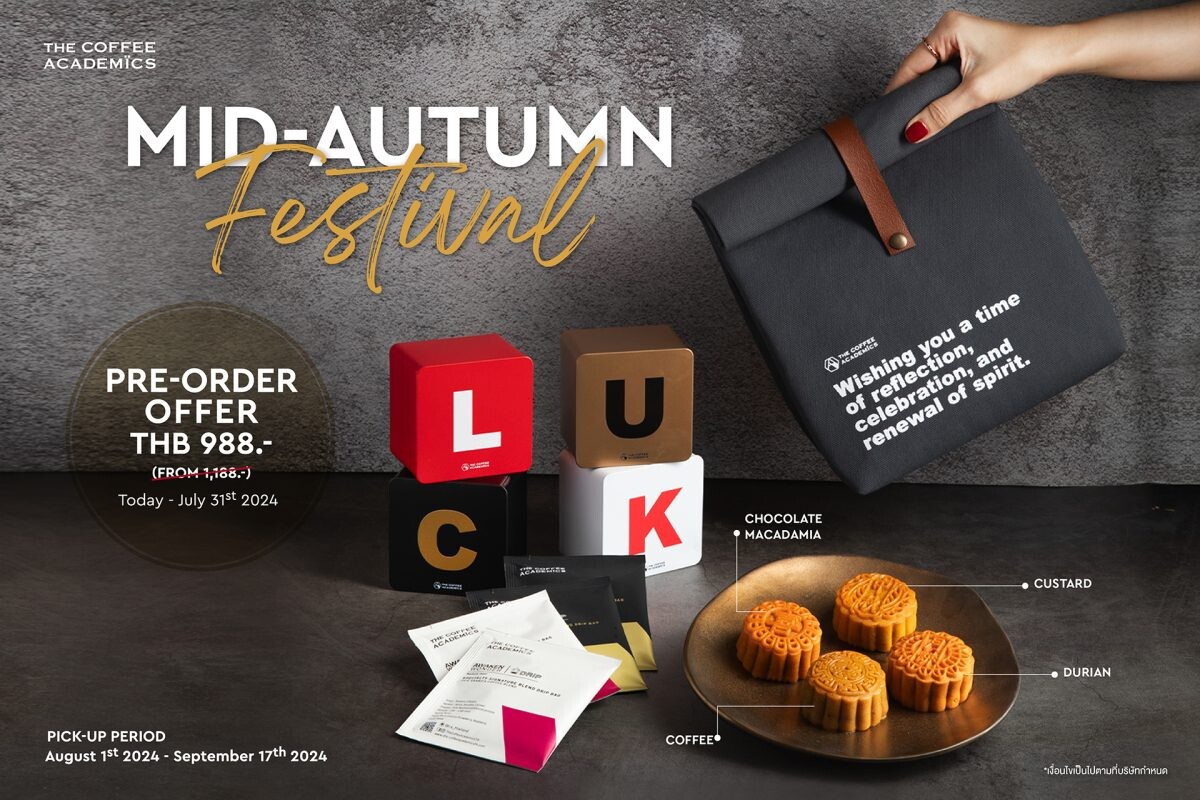 "The Coffee Academ?cs" introduces limited-edition gift box of premium mooncakes and coffee drip bags, available from today - 17 September 2024