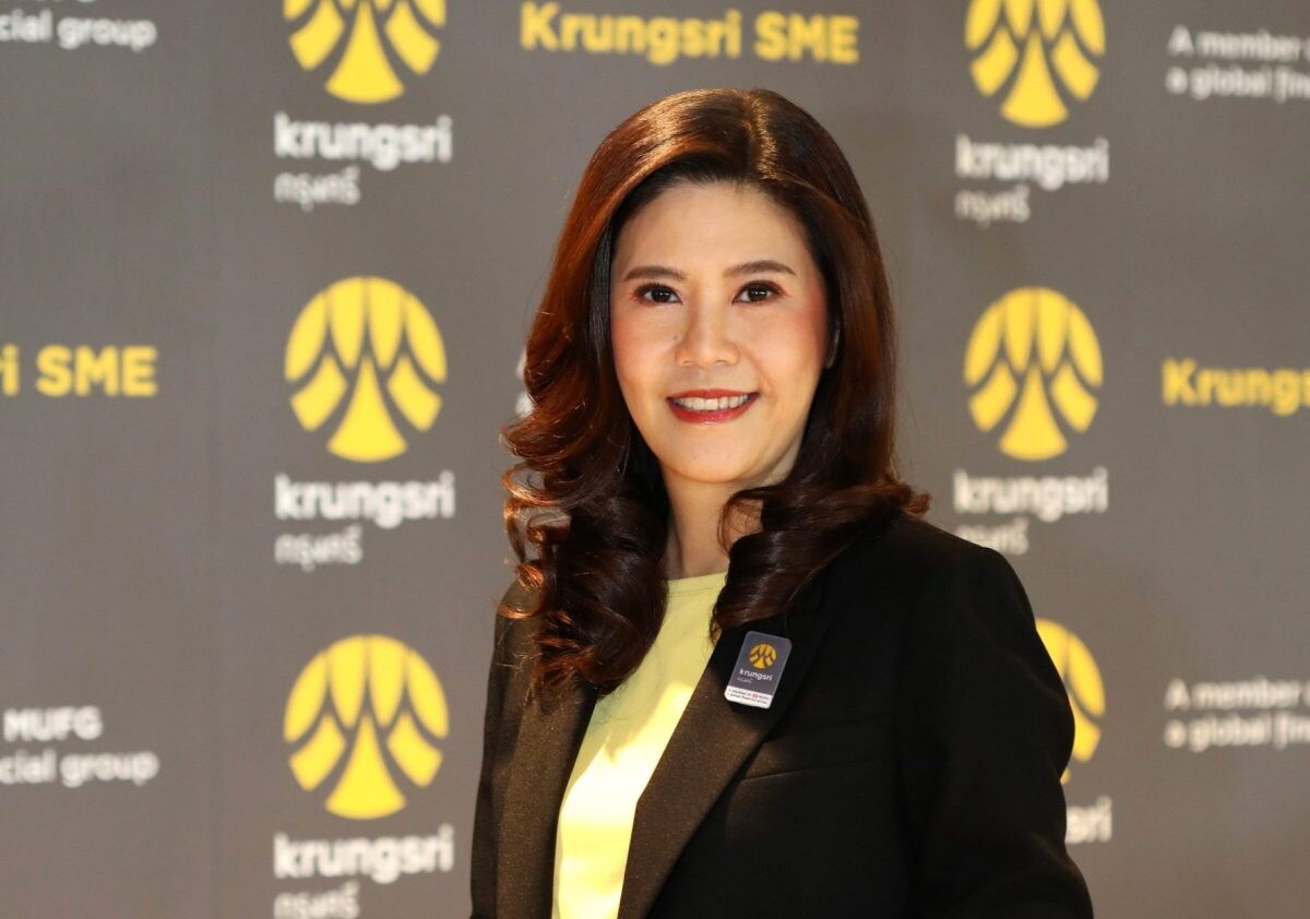 "Krungsri SME Boost Up" สินเชื่อเร่งเครื่องธุรกิจ เพิ่มขีดความสามารถ SME ดอกเบี้ยพิเศษ 3.5% 2 ปีแรก วงเงินสูงสุด 40 ล้านบาท